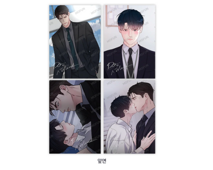 Saturday's Master Artboards