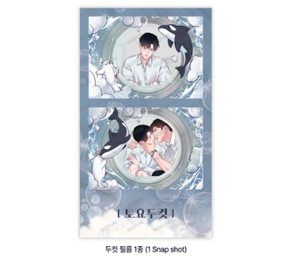 Saturday's Master Acrylic Lenticular Keychain Set