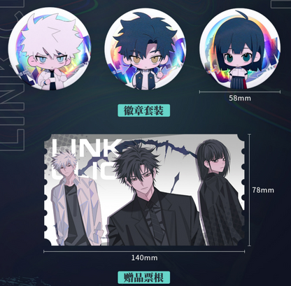 LINK CLICK Countdown Series - Q Version Can Badge Set