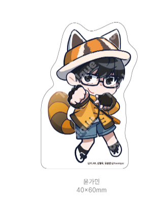[Pre-order]   Study Group - Mini Acrylic