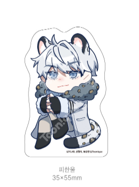 [Pre-order]   Study Group - Mini Acrylic
