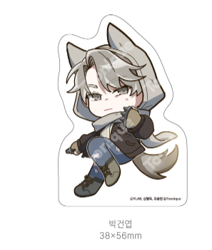 [Pre-order]   Study Group - Mini Acrylic