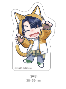 [Pre-order]   Study Group - Mini Acrylic
