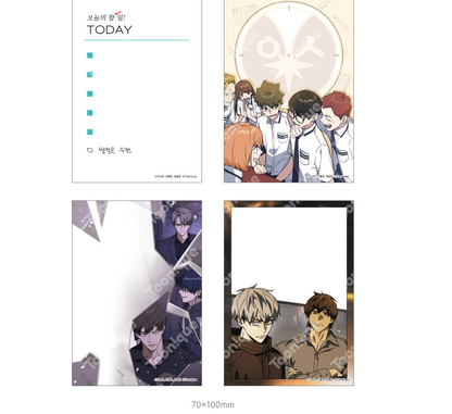 [Pre-order]   Study Group - Foldable Post-it