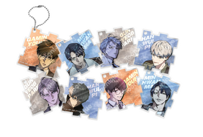 [Pre-order]   Study Group - Puzzle Acrylic Keyring