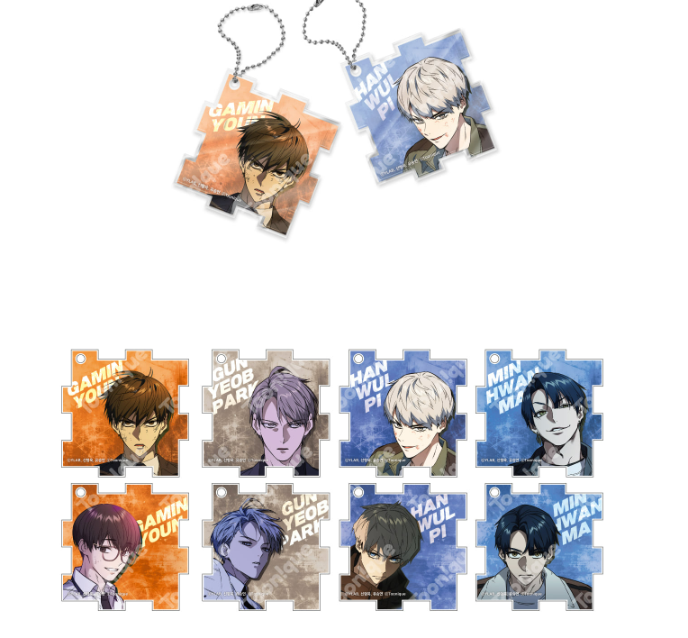 [Pre-order]   Study Group - Puzzle Acrylic Keyring