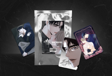 [Pre-order] Cry Me A River Photo Cards