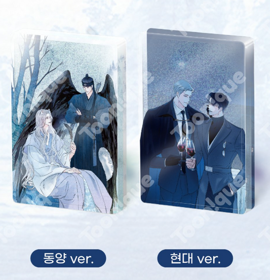 [Pre-order] Do You Still Like Me? Water Glitter