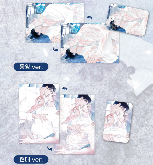[Pre-order] Do You Still Like Me? Temperature Changing Post Card Set