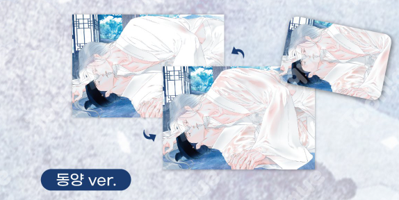 [Pre-order] Do You Still Like Me? Temperature Changing Post Card Set