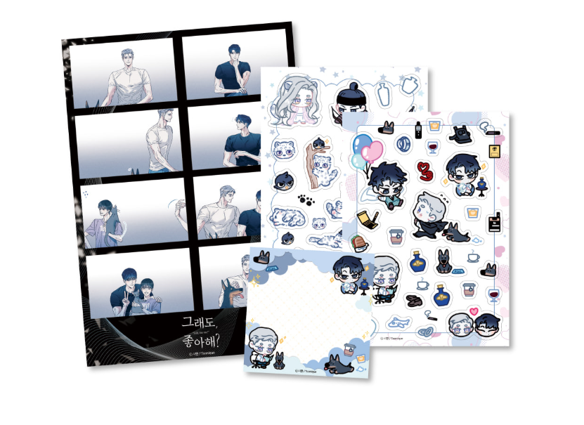 [Pre-order] Do You Still Like Me? - Half Cutting Sticker SET