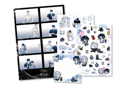 [Pre-order] Do You Still Like Me? - Half Cutting Sticker SET