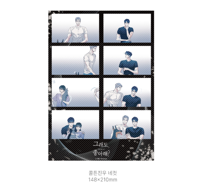 [Pre-order] Do You Still Like Me? - Half Cutting Sticker SET