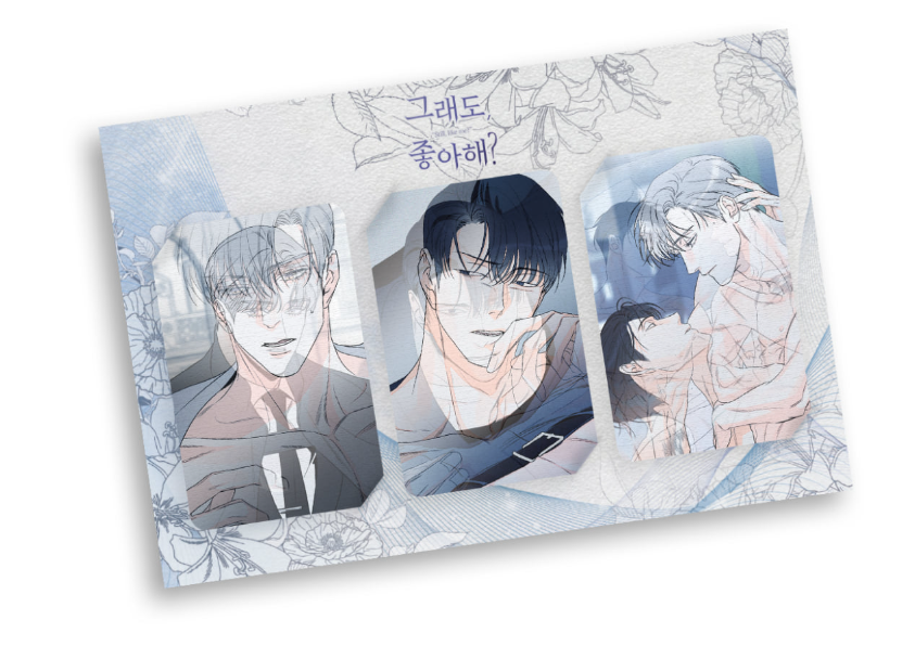 [Pre-order] Do You Still Like Me? - Lenticular Photocard Set
