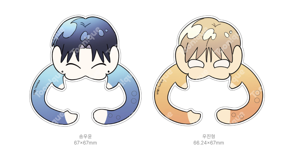 One Room TA Carabiner