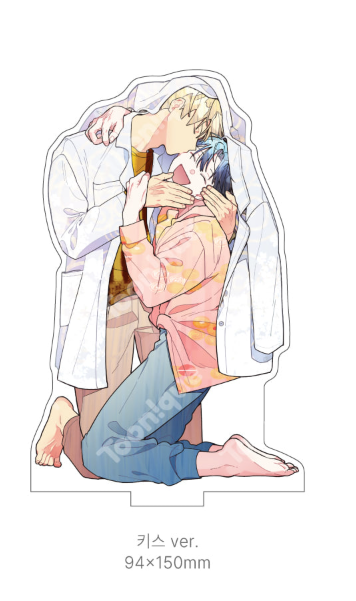 One Room TA Acrylic Stand