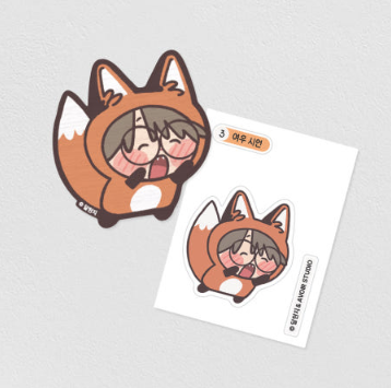 Love For Sale Wooden Magnet