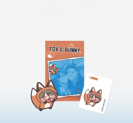 Love For Sale Wooden Magnet