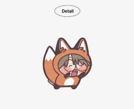 Love For Sale Wooden Magnet