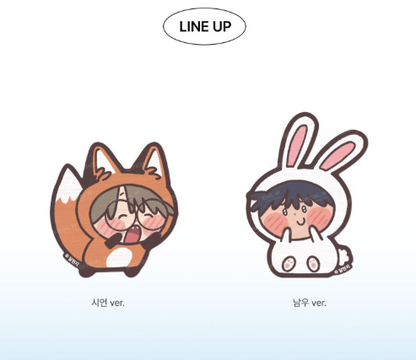 Love For Sale Wooden Magnet