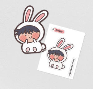 Love For Sale Wooden Magnet