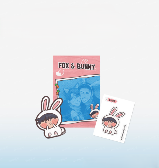 Love For Sale Wooden Magnet