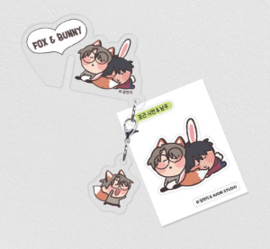 Love For Sale Drink Tag