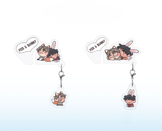 Love For Sale Drink Tag