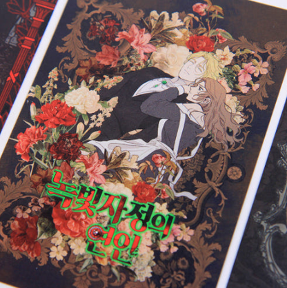 Emerald Midnight's Lover Postcard Set