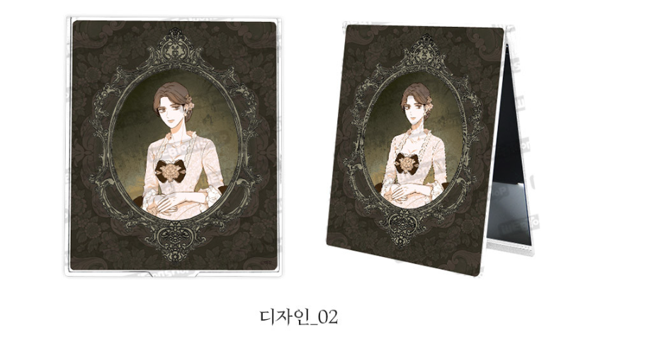 Emerald Midnight's Lover Square Folding Mirror