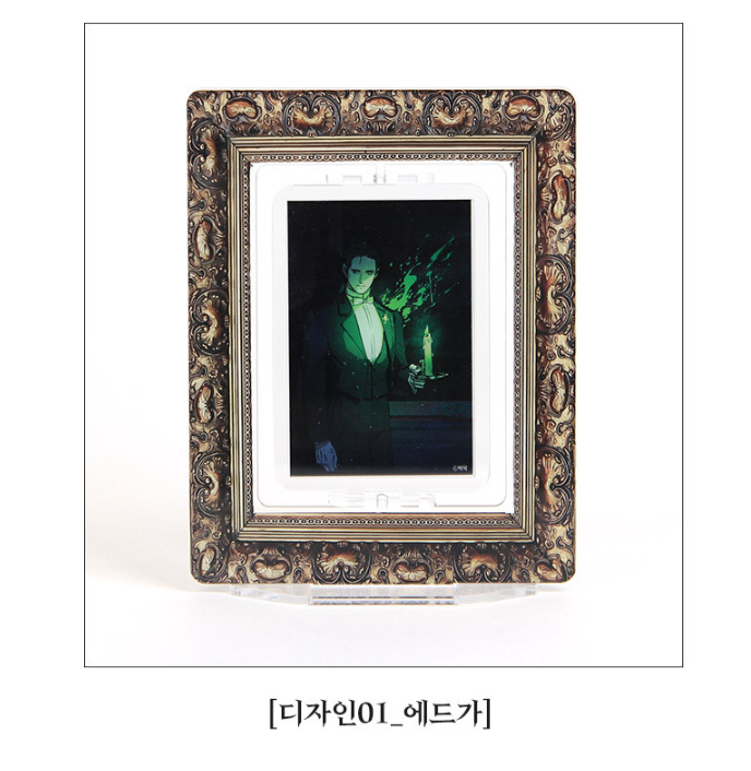 Emerald Midnight's Lover Rotating Photocard Holder Acrylic Stand