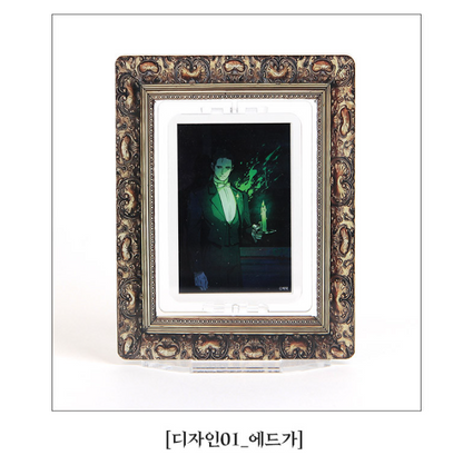Emerald Midnight's Lover Rotating Photocard Holder Acrylic Stand