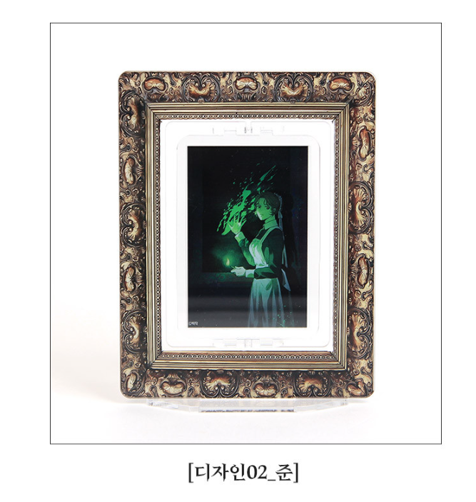 Emerald Midnight's Lover Rotating Photocard Holder Acrylic Stand