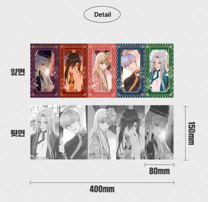 The Concubine Contract Accordion Postcard Set