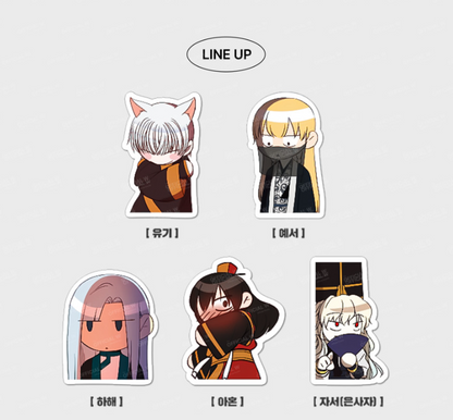 The Concubine Contract Sticker Set