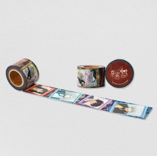 The Concubine Contract Easy Cut Masking Tape