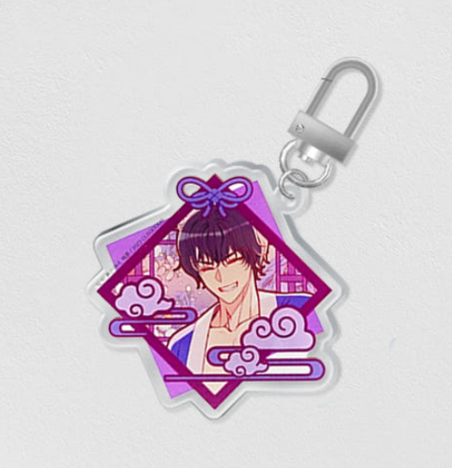 The Concubine Contract Acrylic Keychain