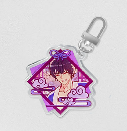 The Concubine Contract Acrylic Keychain