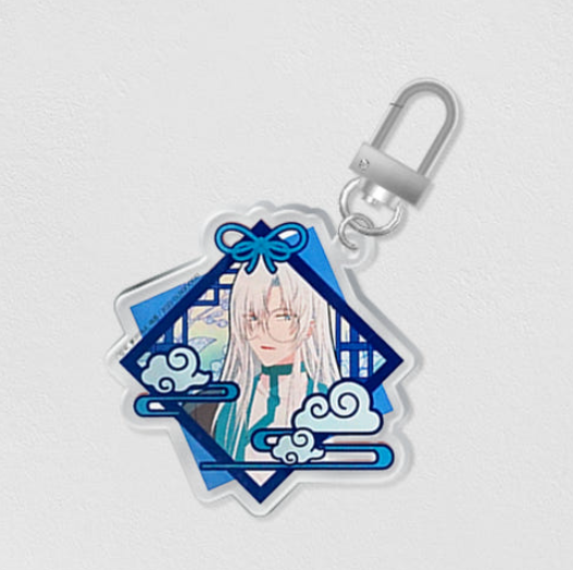 The Concubine Contract Acrylic Keychain