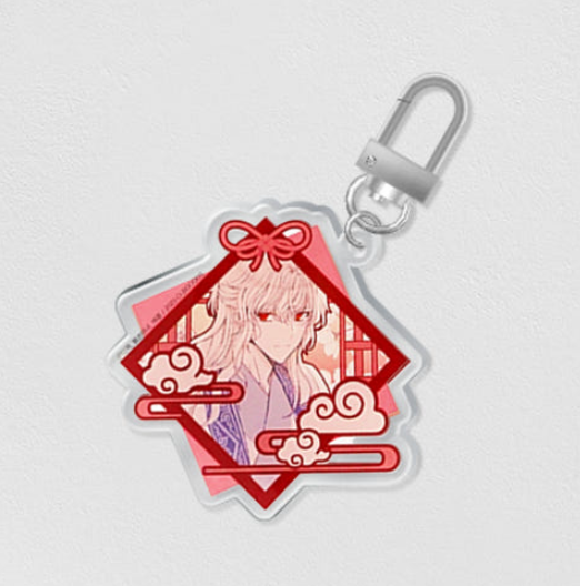 The Concubine Contract Acrylic Keychain