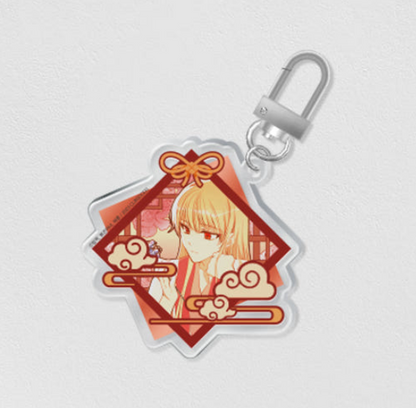 The Concubine Contract Acrylic Keychain