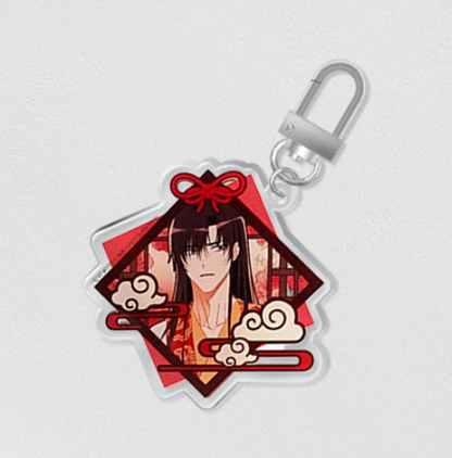 The Concubine Contract Acrylic Keychain