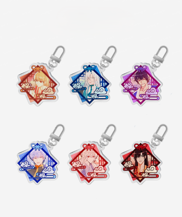 The Concubine Contract Acrylic Keychain