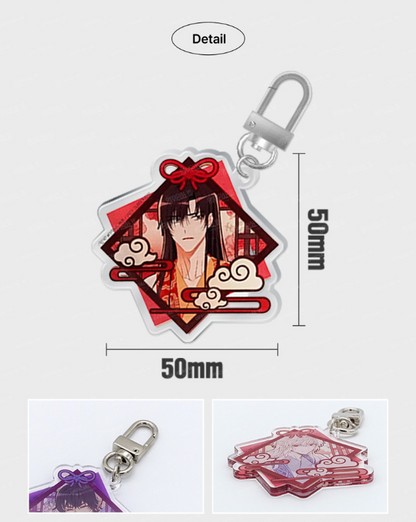 The Concubine Contract Acrylic Keychain