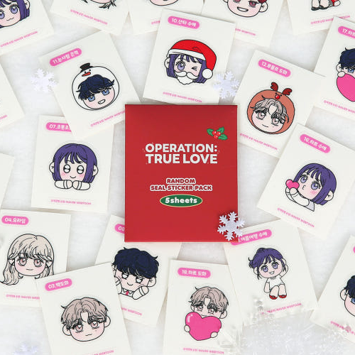 Operation True Love Sticker Pack (Random)