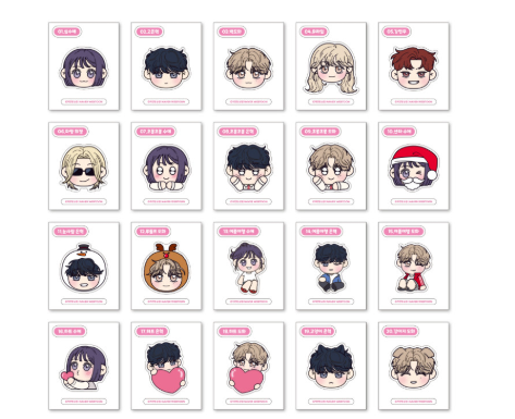 Operation True Love Sticker Pack (Random)