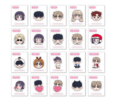 Operation True Love Sticker Pack (Random)