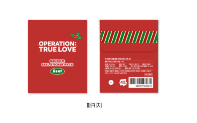 Operation True Love Sticker Pack (Random)