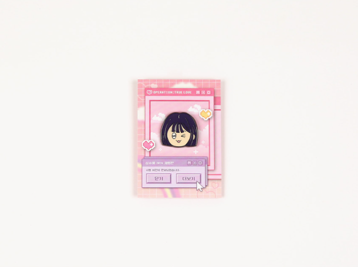 Operation True Love Metal Badge (5 types)