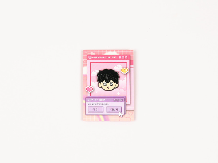 Operation True Love Metal Badge (5 types)